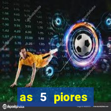 as 5 piores dezenas da lotofácil